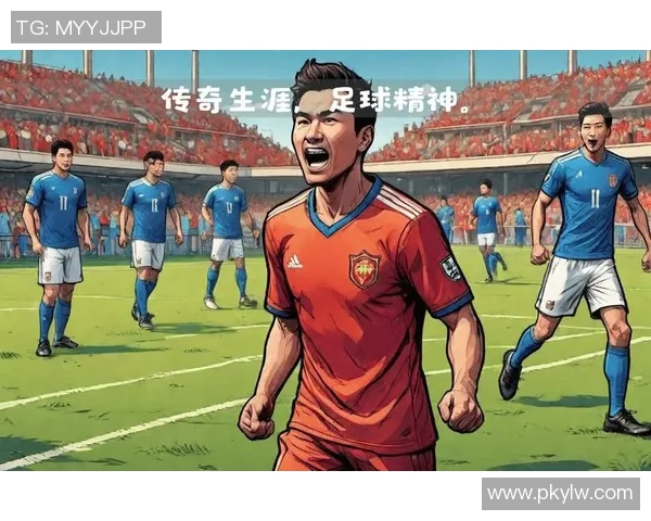 190cm足球球星的身高优势与球场表现深度分析及其职业生涯影响 190cm足球球星的身高优势与球场表现深度分析及其职业生涯影响