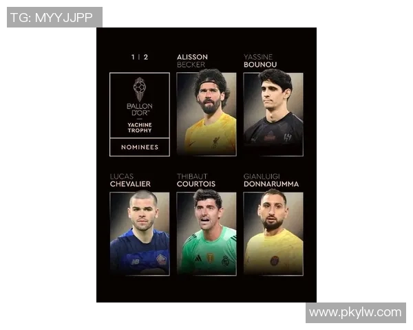 2025年法国足球小将崭露头角排名榜揭晓新星崛起势头强劲 2025年法国足球小将崭露头角排名榜揭晓新星崛起势头强劲