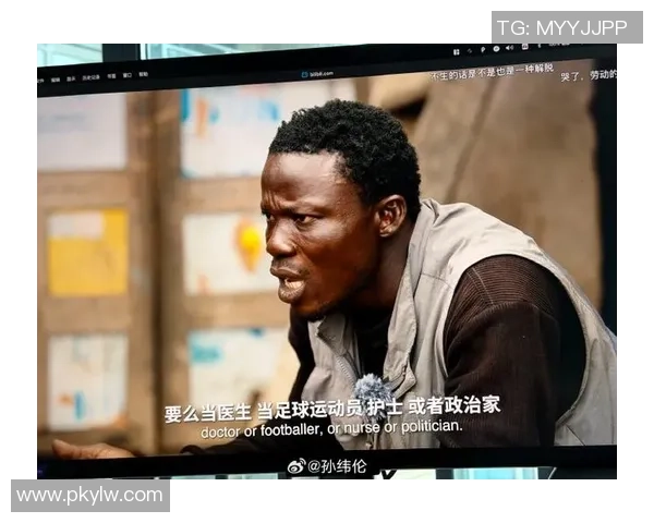 加纳著名足球球星涉嫌杀人案件引发社会各界持续热议 加纳著名足球球星涉嫌杀人案件引发社会各界持续热议