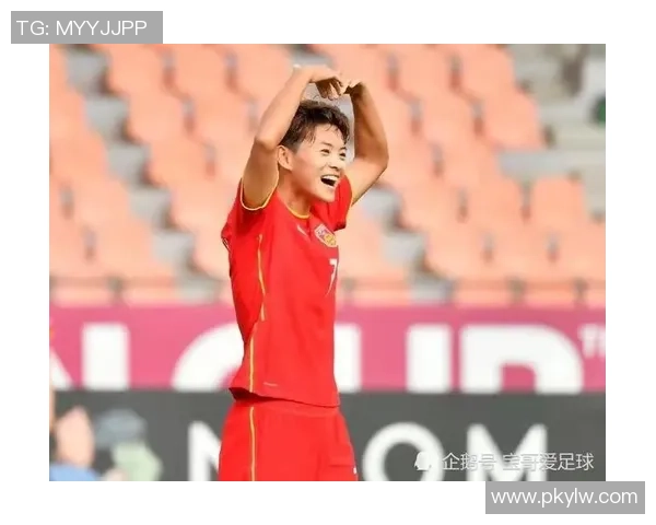 女足球星的成长之路：从孩子到冠军背后的故事与挑战