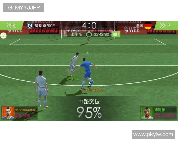 热血足球中那些独一无二的球星们如何定义足球传奇的辉煌历程