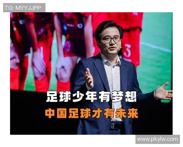 足球场上的足迹与心声:一位球星的日常日记与内心独白 足球场上的足迹与心声:一位球星的日常日记与内心独白